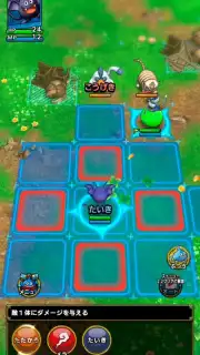 Dragon Quest Tact скриншот 8