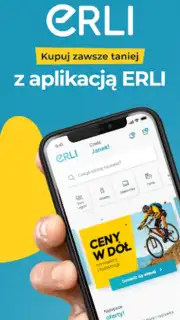 ERLI скриншот 7