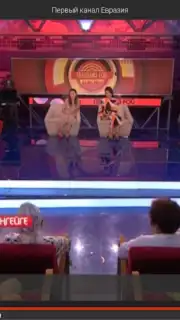 Galam TV скриншот 22