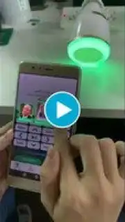 Equantu Quran speaker скриншот 1