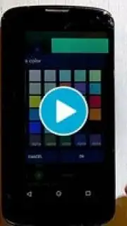 Partial Screen скриншот 1