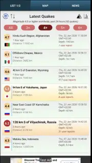 AllQuakes скриншот 3