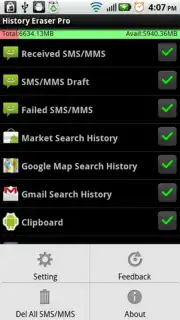 History Eraser скриншот 2