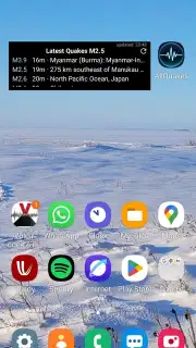 AllQuakes скриншот 1