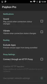 Psiphon Pro скриншот 7