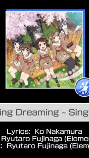 BanG Dream! Girls Band Party! скриншот 7
