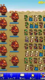 Final Fantasy: All the Bravest скриншот 1