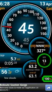 Ulysse Speedometer скриншот 5