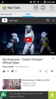 Mp3 Tube скриншот 4