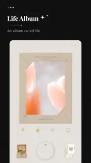Fomz скриншот 9