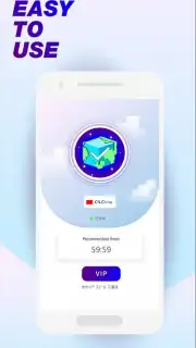 翻牆到大陆 免費使用 ( OpenWorld VPN ) скриншот 3