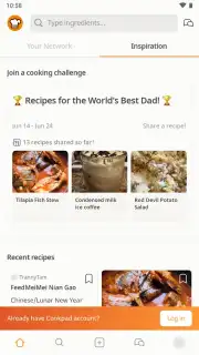 Cookpad скриншот 3