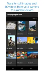 Imaging Edge Mobile скриншот 7