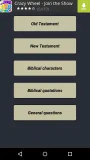 The bible quiz game скриншот 2