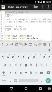 QEdit скриншот 3