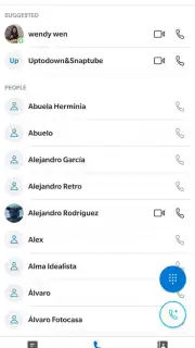 Skype скриншот 7