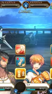IDOLA Phantasy Star Saga (JP) скриншот 6