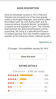 Goodreads скриншот 8