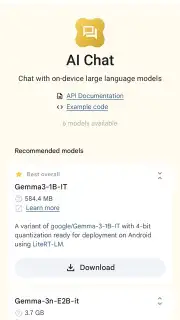 Google AI Edge Gallery скриншот 12