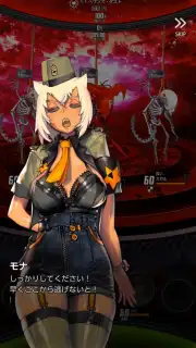 Destiny Child (JP) скриншот 4