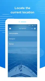 潮汐天气 скриншот 4
