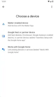 Google Home скриншот 13