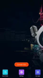 Audio Converter скриншот 1