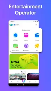 IZI: play, listen, watch, call скриншот 8