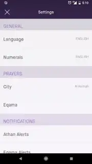 Q8PrayApp скриншот 4