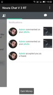 Noura Chat скриншот 5