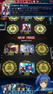 Vanguard ZERO (JP) скриншот 4