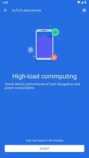 AnTuTu Benchmark скриншот 1