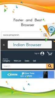 India Browser скриншот 3