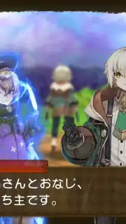 Grimms Echoes скриншот 9