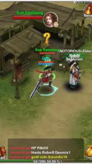 Skyblade скриншот 6