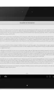 Cheats and Mods скриншот 4