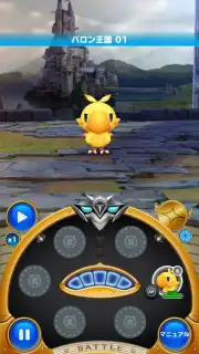 World of Final Fantasy скриншот 5
