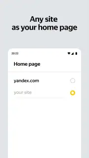 Yandex Start скриншот 4