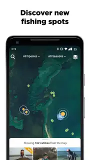 FishBrain скриншот 1