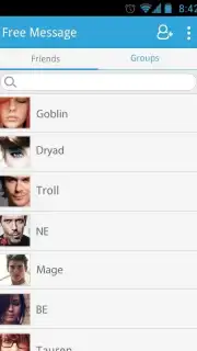 Free Message скриншот 4
