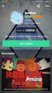 Amino скриншот 6