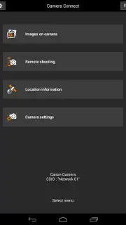 Camera Connect скриншот 3