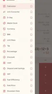 CalcBox скриншот 2