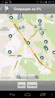 ROBOKASSA скриншот 2