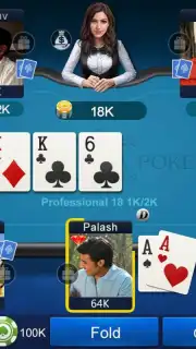 Shahi India Poker скриншот 5