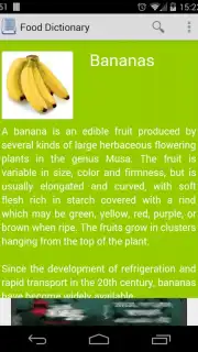 Food Dictionary скриншот 3