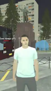 Rodina Pocket Edition скриншот 8
