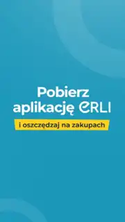 ERLI скриншот 1