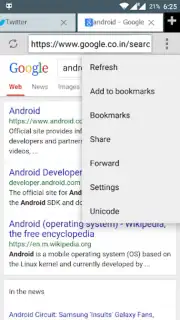 Speed Browser скриншот 3