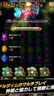 Elemental Story скриншот 4